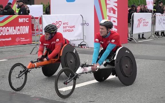Moskova'da beyin tümörlü hastalar yararına maraton