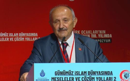 Son dakika haber! TÜRK OCAKLARI İSTANBUL ŞUBESİ BAŞKANI BAYRAM: TARAFIMA İLETİLMİŞ HERHANGİ BİR KARAR YOK