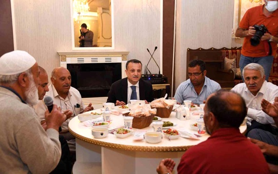 Kelkit'te muharrem ayı iftar programı düzenlendi