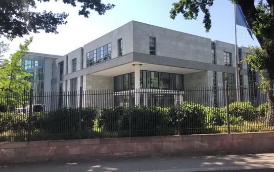 Uluslararası Deniz Hukuku Mahkemesi