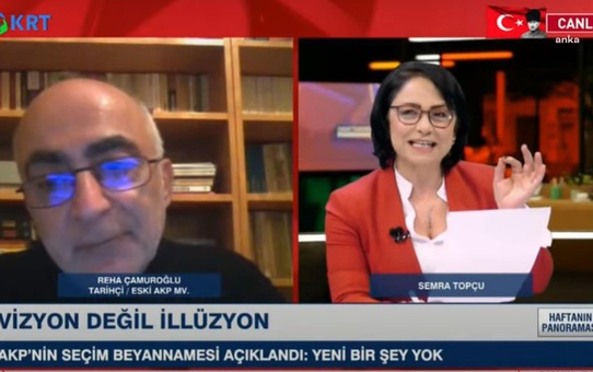Eski AKP Milletvekili Reha Çamuroğlu: 'Diyanet Sivil Bir Kurum Haline Dönüşmelidir'