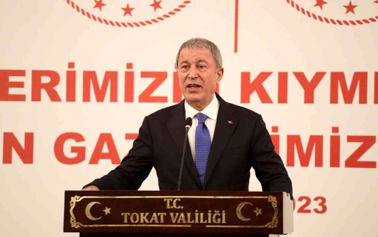 BAKAN AKAR, ŞEHİT YAKINLARI VE GAZİLERLE BİR ARAYA GELDİ
