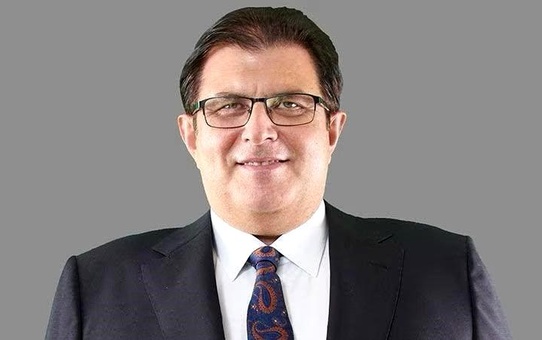 O isim CHP'den istifa etti