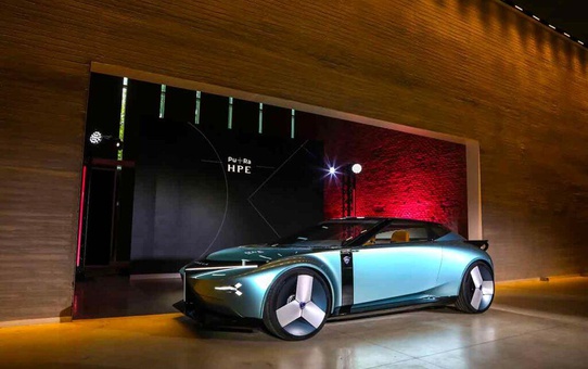 Lancia'nın yeni çağının ilk temsilcisi: Pu+Ra HPE