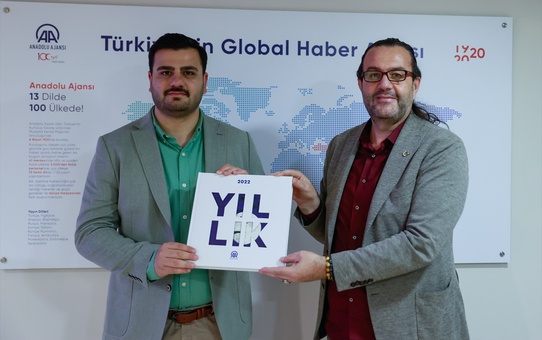 AK Parti Gençlik Kolları Genel Başkanı Eyyüp Kadir İnan, AA İzmir Bölge Müdürlüğünü ziyaret etti