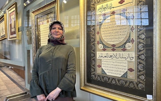 İstanbul Ticaret Odası'nda Geleneksel Sanatlar Sergisi