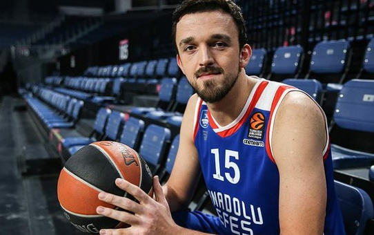 Sertaç Şanlı'nın Fenerbahçe'ye transferi