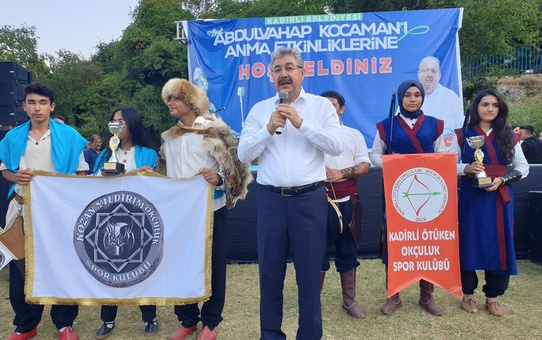 Şair Abdulvahap Kocaman'ın Ölümünün 18. Yıl Dönümü Anma Programı