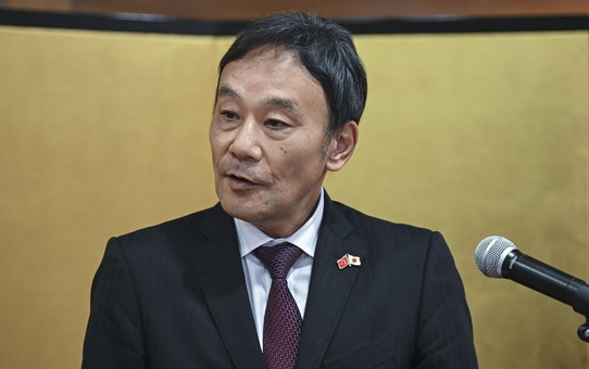 Japonya, Eski Türkiye'nin Tokyo Büyükelçisine Nişan Takdim Etti