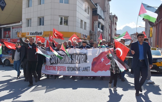 Bitlis'te İsrail saldırılarında hayatını kaybeden Filistinliler için gıyabi cenaze namazı kılındı