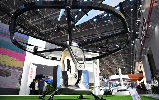 2023 Aero Asia Fuarı Zhuhai'de Başladı