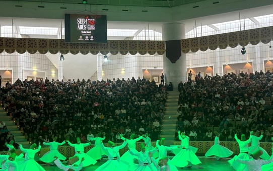Pazaryeri Belediye Başkanı, kadınlarla birlikte Konya gezisine katıldı