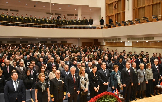 Haydar Aliyev Anma Günü Konseri Ankara'da düzenlendi