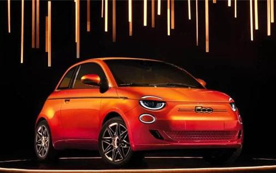 Art Basel Miami Beach 2023'te Özel Tasarım Fiat 500e Açık Artırmaya Çıktı