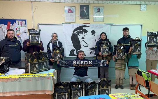 Bilecik Genç Fenerbahçeliler, ihtiyaç sahibi çocuklara yardım etti