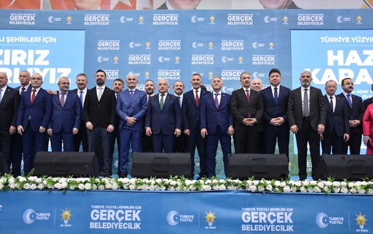 AK Parti Genel Başkan Yardımcısı Yusuf Ziya Yılmaz: Vatandaşın refah seviyesini yükseltmeye dönük işlerde enerjimizi kullanacağız