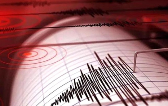 Hawaii'de 5,7 büyüklüğünde deprem meydana geldi