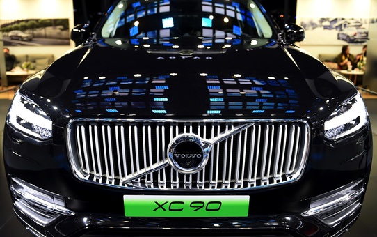 Volvo Cars, Asya Pasifik Genel Merkezinin İnşaatını Başlattı