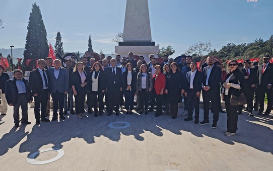 Menemen Müftüsü Atatürk'ü Anmadı, CHP Tepki Gösterdi