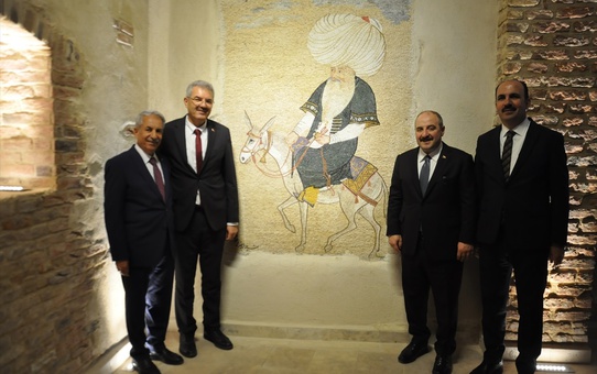 Akşehir'de Nasreddin Hoca Bellek Merkezi açıldı