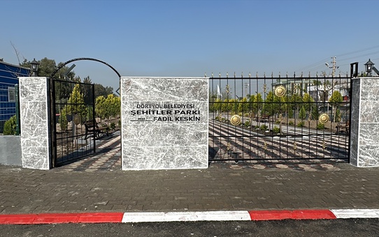 Hatay'ın Dörtyol ilçesinde şehit olan 4 polis memurunun adı Şehitler Parkı'nda yaşatılacak