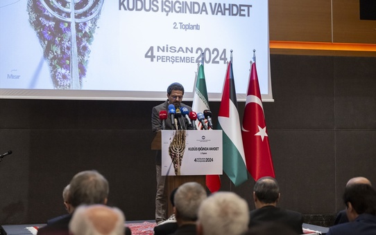 İran'ın Ankara Büyükelçiliği Kültür Müsteşarlığı tarafından Kudüs konulu toplantı düzenlendi