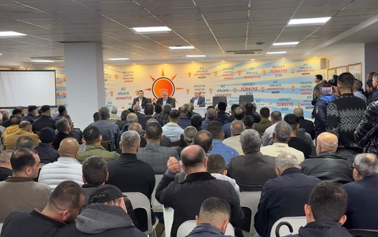 AK Parti Nizip İlçe Teşkilatı Bayramlaşma Programı Düzenledi