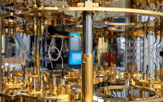 Çin'in devasa yatırımı Origin Wukong ile kuantum bilgisayar çağı