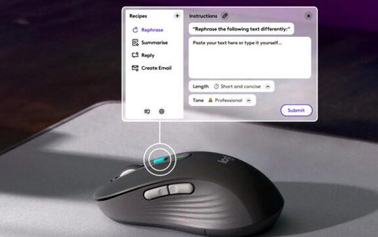 Logitech, yapay zekalı fare modeli ile gündemde