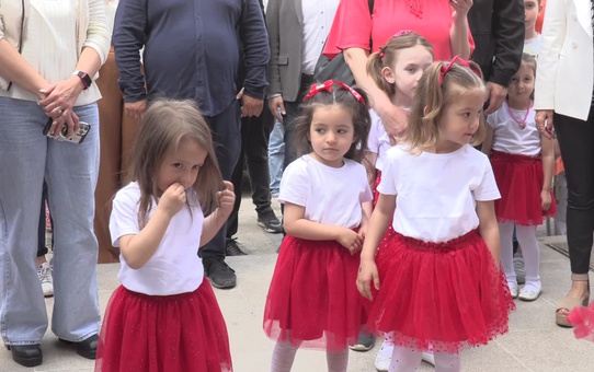 Konak Belediyesi'nden 23 Nisan kutlaması