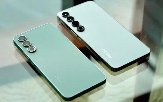 Meizu 21 Note Tasarımı Ortaya Çıktı: iPhone'a Benziyor!