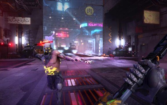 PlayStation Plus Mayıs Ayı Oyunları: EA Sports FC 24 ve Ghostrunner 2