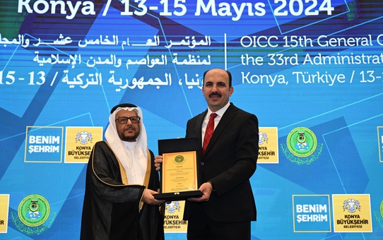 İslam Dünyası OICC Genel Konferansı için Konya'da Buluştu