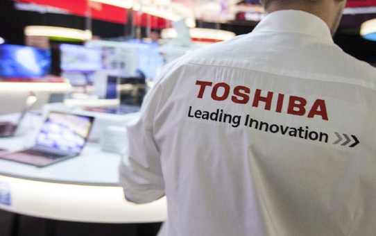 Elektronik devi Toshiba, 4 bin çalışanını işten çıkarmaya hazırlanıyor
