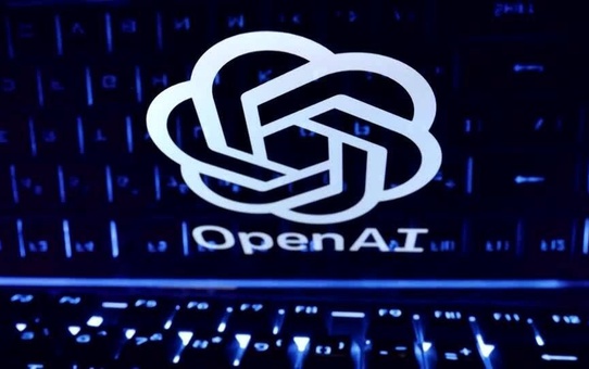OpenAI yapay zeka işlemcileri için Broadcom ortaklığını duyurdu
