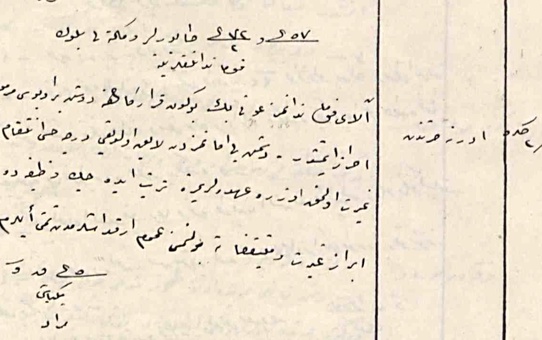 Çanakkale Savaşları'nda şehit olan 57. Alay Komutanı Hüseyin Avni Bey'in ailesinden aldığı mektup sonrası şehit olduğu ortaya çıktı