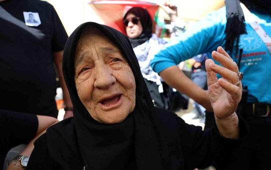 İsrail'in Kurşunuyla Hayatını Kaybeden Ayşenur Didim'de Uğurlandı
