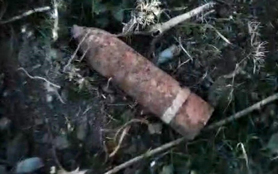Haymana'da 103 Yıllık Patlamamış Top Mermisi Bulundu