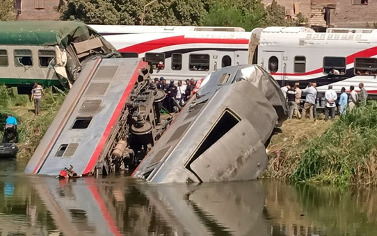 Mısır'da Tren Kazası: 20 Yaralı