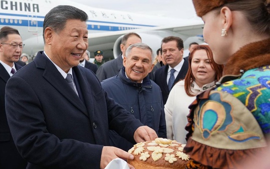 Şi Cinping Kazan'da