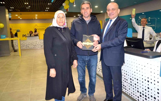 PTT 184. Yıl Dönümünü Kutladı
