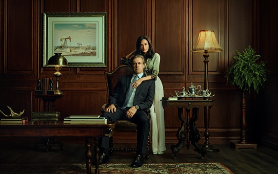 Landman Dizisi Fragmanı Yayınlandı