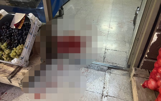 Babasını Bıçaklayan Oğul Gözaltına Alındı