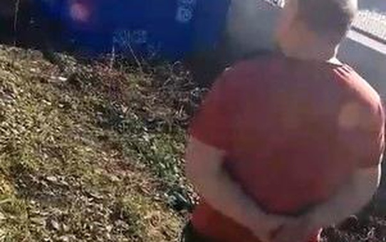 Adana'da Demir Yolu Kenarında Ölüm