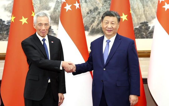 Xi Jinping ve Lee Hsien Loong Buluştu