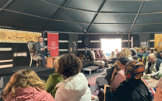 Mevlana'nın Vuslat Yılı Etkinlikleri Devam Ediyor