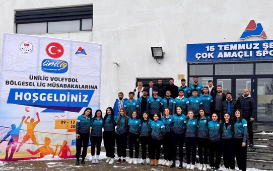 Munzur Üniversitesi 3. oldu