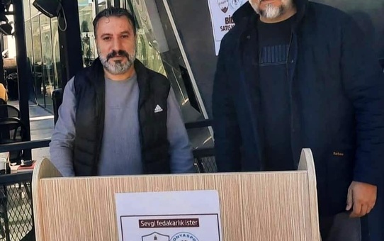Elazığ FK Transfer Tahtası Sorununda Zorluk Yaşıyor