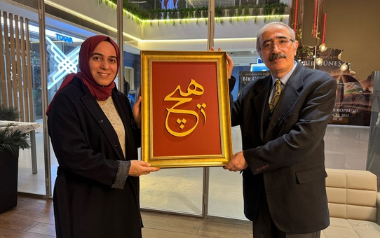 Ali Fuad Başgil, TÜGVA'nın Etkinliğinde Anıldı