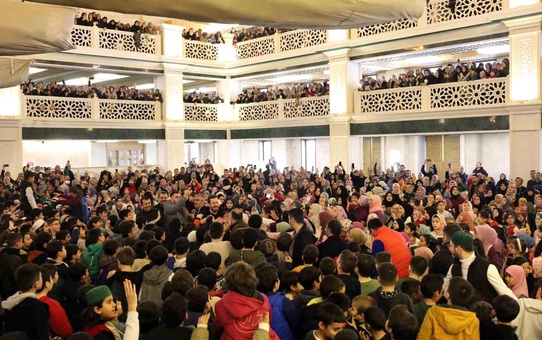Denizli'de 45. Cami Çocuk Buluşması